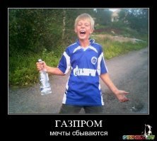 Алкопост на вечер этой пятницы