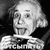 Алкопост на вечер этой пятницы