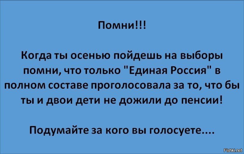 почему приставка значимая часть слова. помни имя своё фильм. помни имя свое фильм афиша. помни выбирают имя. помни выбирают имя.