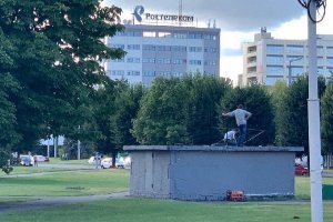 А у нас закрасили...