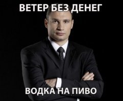 15 вирусных фотошедевров, которые ввели в заблуждение весь интернет