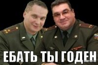 Нашлась причина вручения повестки в военкомат журналистке Reuters