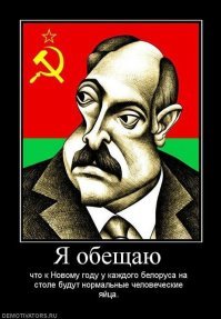 Намешалось
