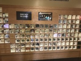 Намешалось