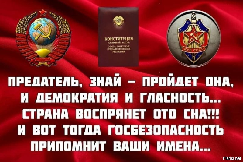 Ходорковский жаждет крови – именно он стоит за провокациями в Москве