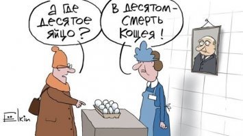 Пост хорошего настроения