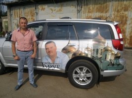 это же фотошоп, не бывает таких эпичных мудаков