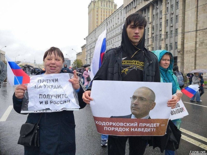 Ходорковский жаждет крови – именно он стоит за провокациями в Москве