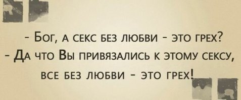 5 принципов, следуя которым, вы будете счастливыми