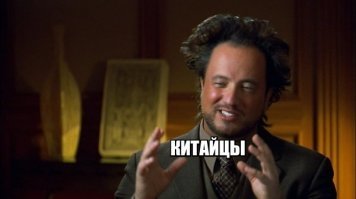 Ливень размыл характерные особенности Великой Китайской Стены