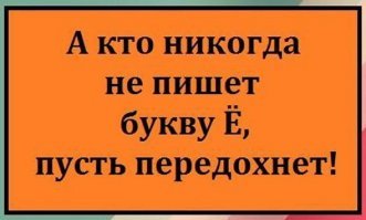Прикольные и смешные картинки