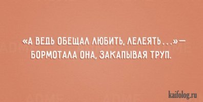 Прикольные и смешные картинки