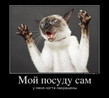 35 примеров чудовищного вкуса (и мастерского исполнения)