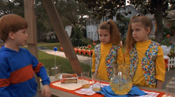 Намешалось