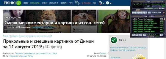 До сих пор пользуюсь Winamp.