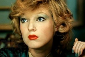 Хз, по мне так она почти копия другой звезды, Уши Карнат (Екатерины Второй).