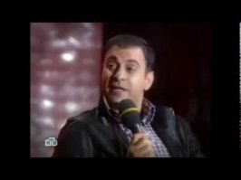 Рафик не виноват