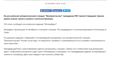 Прикольные и смешные картинки