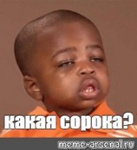 Жёсткие откровения мужчин о женщинах, которые заставляют задуматься