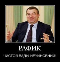 Пассажира пожизненно отстранили от полетов за скандал на борту