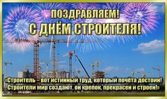 Спасибо взаимно!