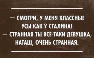 NeFормат