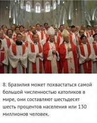 И при этом все китайцы?