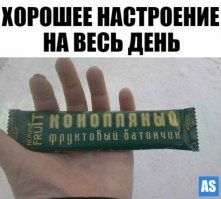 Мне такой "с маком" встретился. Комбо:)