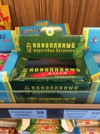 Мне такой "с маком" встретился. Комбо:)