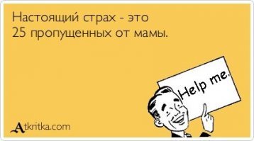 25 снимков, от которых мурашки бегут по коже