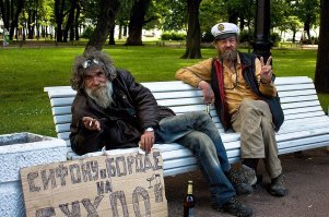 Прикольные и смешные картинки