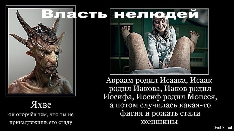 2000-летние книги об Иисусе из свинца