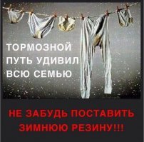 15 трусов, которые точно взмокли от происходящего