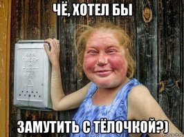 Гастрономический загар, или как распознать алкоголика по внешнему виду