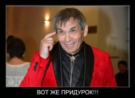 В Питере подросток выпил жидкость из бутылки, которую нашёл на улице, и попал в больницу