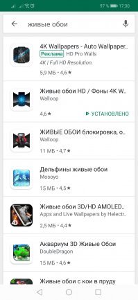 Гифки, которые можно просто смотреть