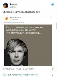 И, не поспоришь, покушаешь и жизнь, вроде бы, получше стала))