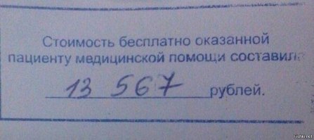 Прикольные и смешные картинки