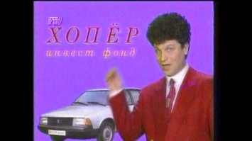 Евреи рулят