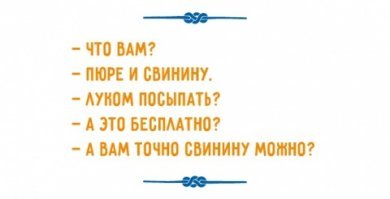 Вкусная и ароматная свинина в сметанном соусе