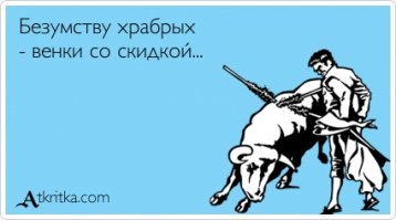 25 снимков, от которых мурашки бегут по коже