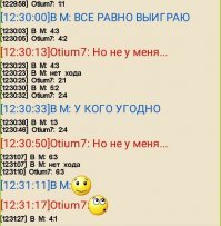 Прикольные и смешные картинки