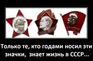 Или так!!!!!!!