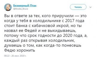 Вот сейчас обидно было...   ;)