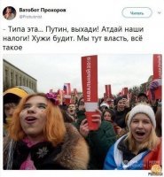 Либеральная позиция... Ну ну!