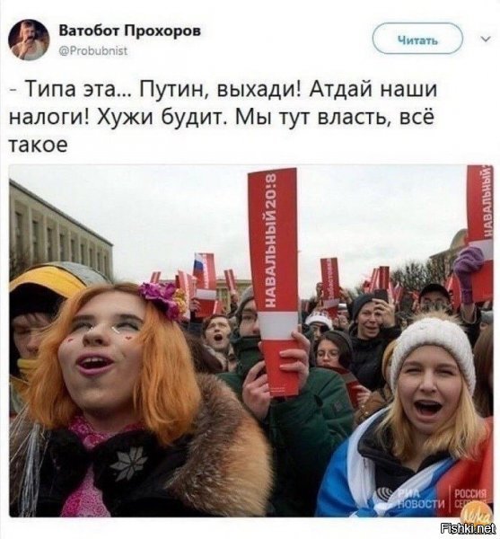 «Ни пройти, ни проехать» - митинги либералов в Москве бесят горожан