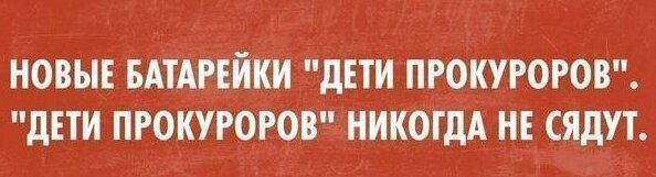 как мудро сказано.