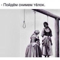 Когда умеешь играть со словами