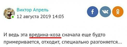 Автор, на видео не коза! 

Это овца породы Барбадосская.