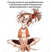 Трэш. Угар. Деградация